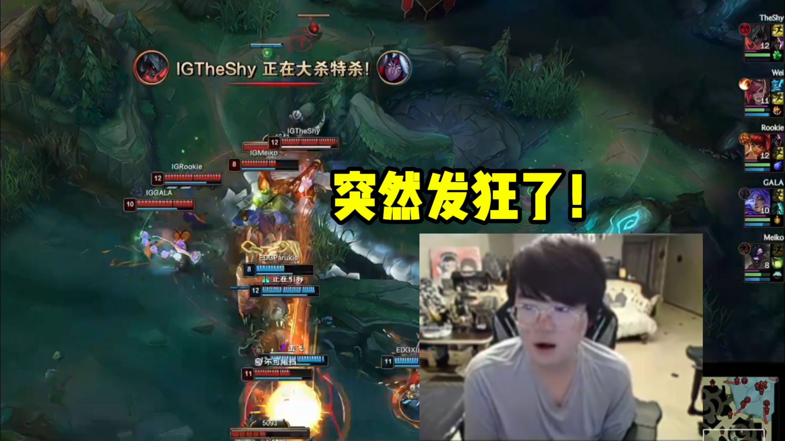 九游体育下载-离谱！里程碑夜马赛战术微调尼斯赛前遗憾出局，TheShy在FPX比赛中惊险取胜